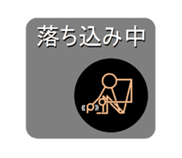 Mr.dummy sticker #3329830