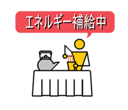 Mr.dummy sticker #3329833