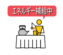 Mr.dummy sticker #3329833