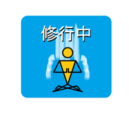 Mr.dummy sticker #3329834