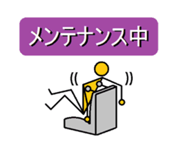 Mr.dummy sticker #3329836