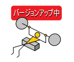 Mr.dummy sticker #3329837