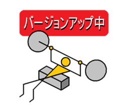 Mr.dummy sticker #3329837