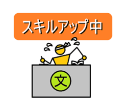 Mr.dummy sticker #3329838