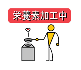 Mr.dummy sticker #3329842