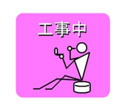 Mr.dummy sticker #3329843