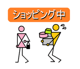 Mr.dummy sticker #3329844