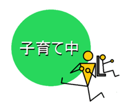 Mr.dummy sticker #3329845