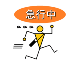 Mr.dummy sticker #3329847