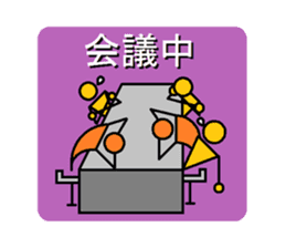 Mr.dummy sticker #3329850