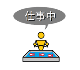 Mr.dummy sticker #3329852