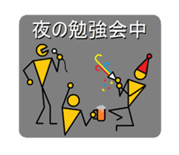 Mr.dummy sticker #3329853