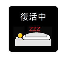 Mr.dummy sticker #3329857