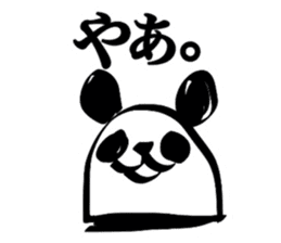 Panda!For your job. But  something funny sticker #3329954