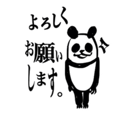 Panda!For your job. But  something funny sticker #3329970