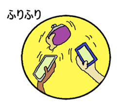 Welcome to Spiritual Nature and Animals. sticker #3330339