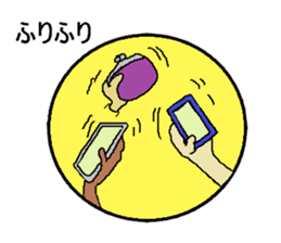 Welcome to Spiritual Nature and Animals. sticker #3330339