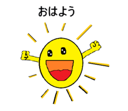 Welcome to Spiritual Nature and Animals. sticker #3330342