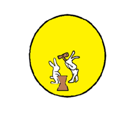 Welcome to Spiritual Nature and Animals. sticker #3330343