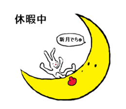 Welcome to Spiritual Nature and Animals. sticker #3330344