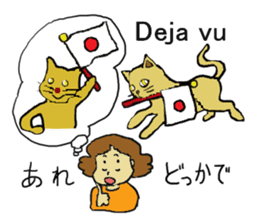 Welcome to Spiritual Nature and Animals. sticker #3330356