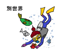 Welcome to Spiritual Nature and Animals. sticker #3330358