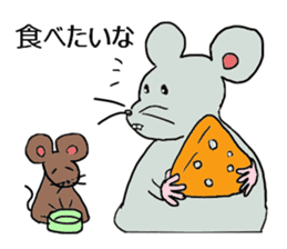 Welcome to Spiritual Nature and Animals. sticker #3330361