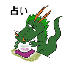 Welcome to Spiritual Nature and Animals. sticker #3330365