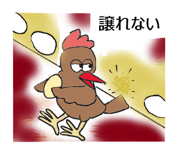 Welcome to Spiritual Nature and Animals. sticker #3330370