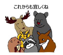 Welcome to Spiritual Nature and Animals. sticker #3330376