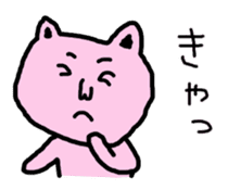 kawaii nekoppi sticker #3330606