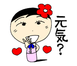 everyday ol eds 6th with koke-ko sticker #3330698