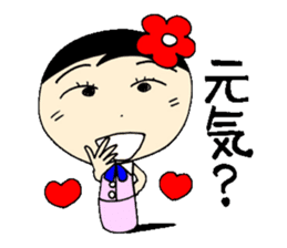 everyday ol eds 6th with koke-ko sticker #3330698