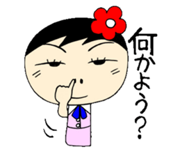 everyday ol eds 6th with koke-ko sticker #3330700