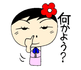 everyday ol eds 6th with koke-ko sticker #3330700