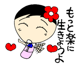 everyday ol eds 6th with koke-ko sticker #3330702