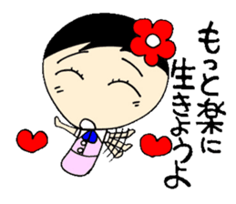 everyday ol eds 6th with koke-ko sticker #3330702