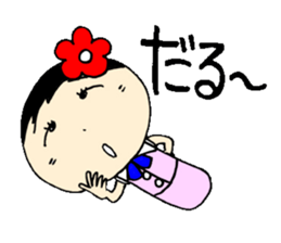 everyday ol eds 6th with koke-ko sticker #3330703