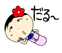 everyday ol eds 6th with koke-ko sticker #3330703