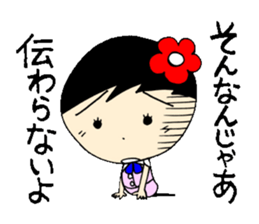 everyday ol eds 6th with koke-ko sticker #3330705