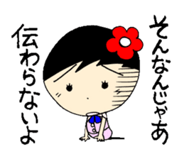 everyday ol eds 6th with koke-ko sticker #3330705