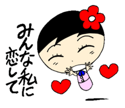 everyday ol eds 6th with koke-ko sticker #3330707