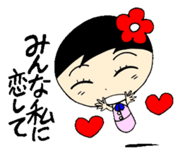 everyday ol eds 6th with koke-ko sticker #3330707