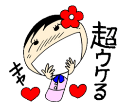 everyday ol eds 6th with koke-ko sticker #3330708