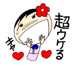 everyday ol eds 6th with koke-ko sticker #3330708