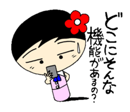 everyday ol eds 6th with koke-ko sticker #3330709