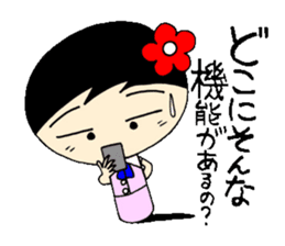 everyday ol eds 6th with koke-ko sticker #3330709