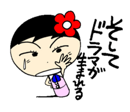 everyday ol eds 6th with koke-ko sticker #3330713