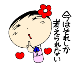 everyday ol eds 6th with koke-ko sticker #3330714