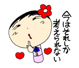 everyday ol eds 6th with koke-ko sticker #3330714